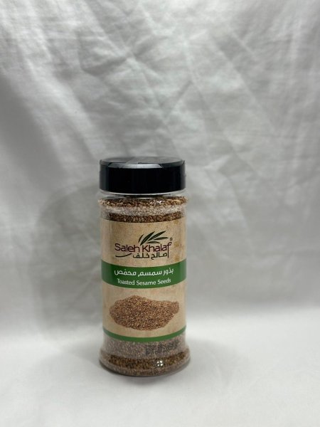 بذور سمسم محمص من صالح خلف